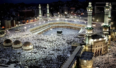 Saudi Arabia Introduces One-Year Multiple-Entry Umrah Visa